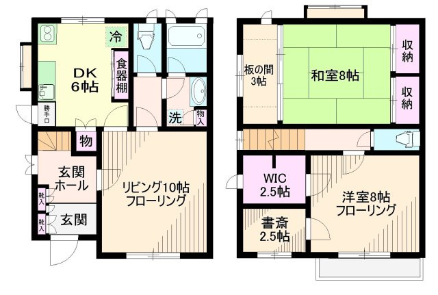 【間取り】 | 松原3丁目テラスハウス