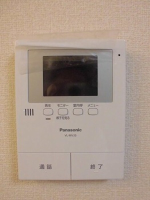 【設備】 | シャルール