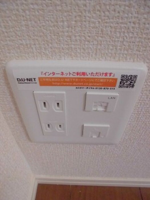 【設備】 | シャルール