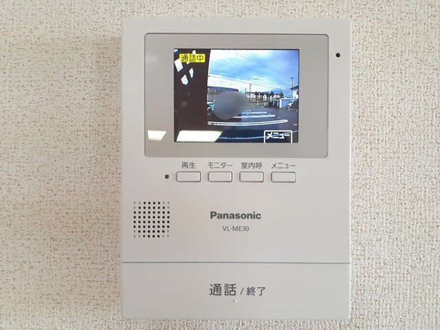 杏得仙のセキュリティ