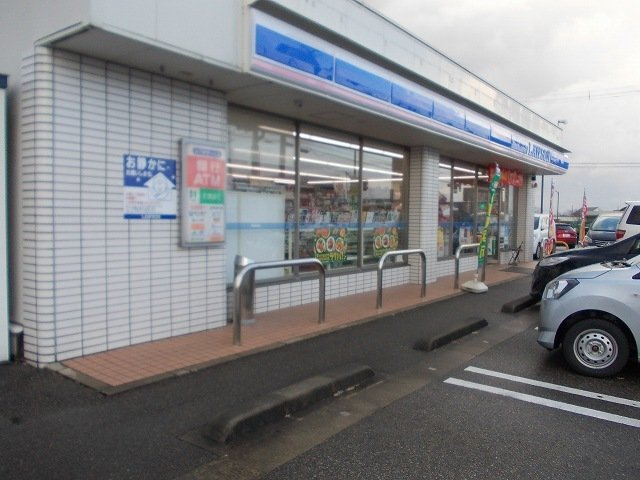 杏得仙の周辺|ローソンまで400m