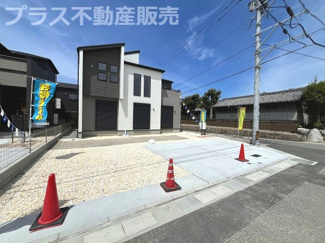 【外観】 | 現地写真。プラス不動産販売なら、現場の全ての棟をまとめてご見学頂けます。