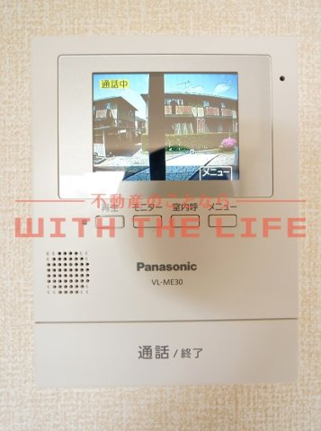 リビングタウン小森野参番館【キャッシュバック対象物件】のセキュリティ
