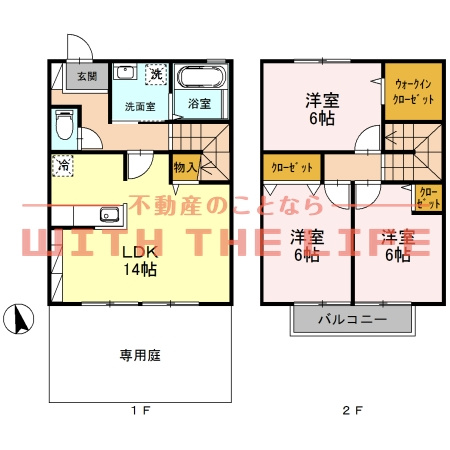 リビングタウン小森野参番館【キャッシュバック対象物件】の間取り