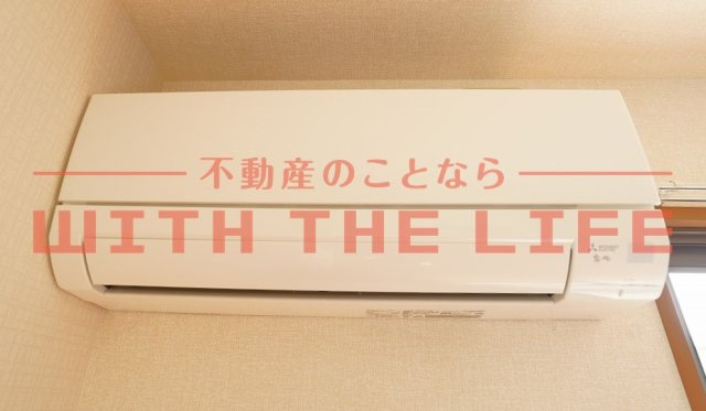 リビングタウン小森野参番館【キャッシュバック対象物件】の設備