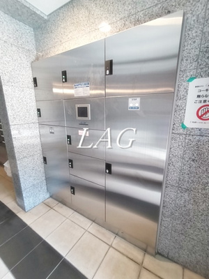 【その他共用部分】 | ヴィータローザ新江古田 | 宅配ボックスです。