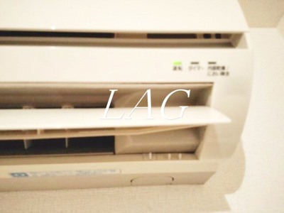 【設備】 | ヴィータローザ新江古田 | エアコン付です。