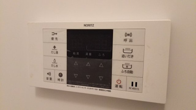 【設備】 | KYハウスⅡ