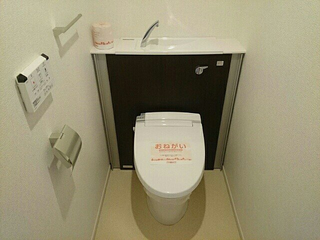 シェモワ　八尾のトイレ