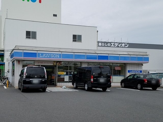 エスポワールⅡ　（沼）の周辺|ローソンまで250m