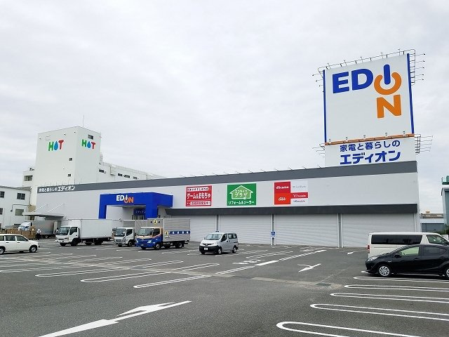 エスポワールⅡ　（沼）の周辺|エディオンまで220m