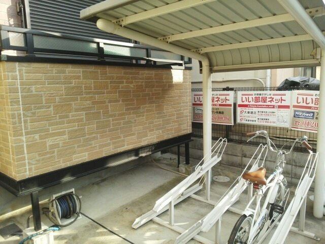 コンフォート・Ｒのその他共用部分