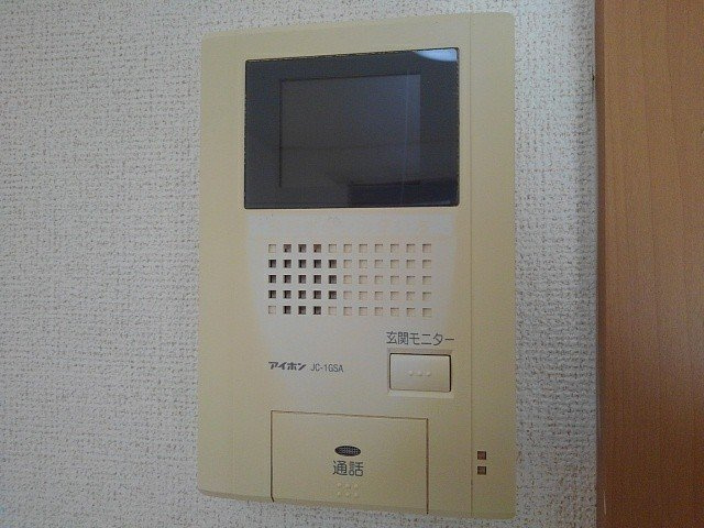 コンフォート・Ｒのセキュリティ