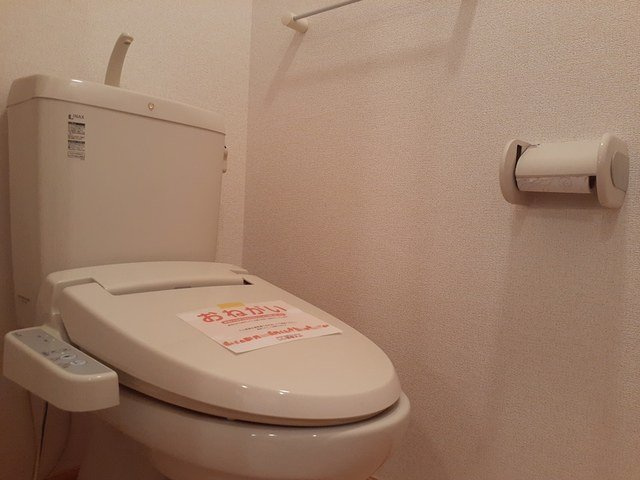メゾンラフィネのトイレ