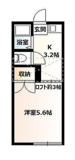 伊勢原市白根のアパートの画像