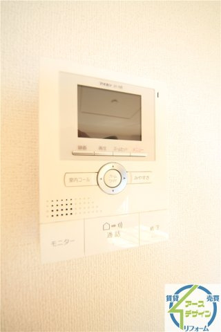 ミーテ　ククルのその他|※類似部屋