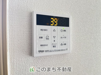 【設備】 | KEM小山市横倉新田1期 | 手すり付きで小さなお子様にも安心の階段スペースです☆
