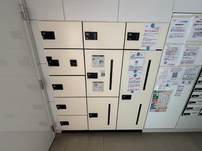 【設備】 | クレイシア祐天寺