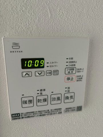 【設備】