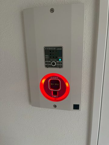 【設備】