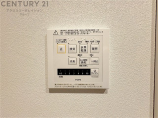 暖房機能があるため、冬場でも温かい浴室で入浴でき、乾燥機能があるため、水気を素早く取り除けます。また、換気機能があるため、湿気を素早く排出してカビや雑菌の発生を防ぐことができます。
