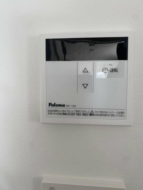 ＳＢメゾン江北の設備