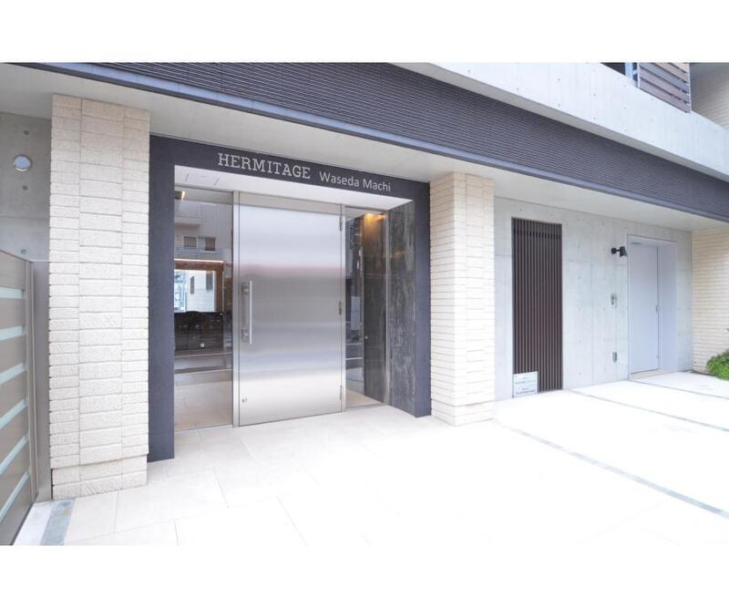 HERMITAGE Waseda Machiのエントランス