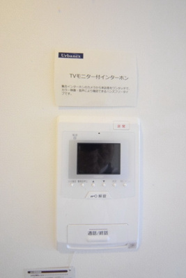 【セキュリティ】 | アーバネックス秋葉原ＥＡＳＴⅡ