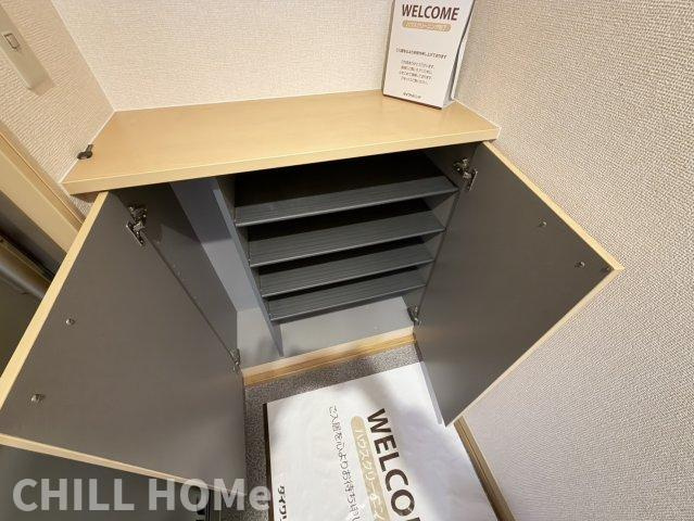 ヴィラ・ブルーノ　Ｈの収納|他社様掲載物件もまとめてご紹介、ご案内可能です(^^)/