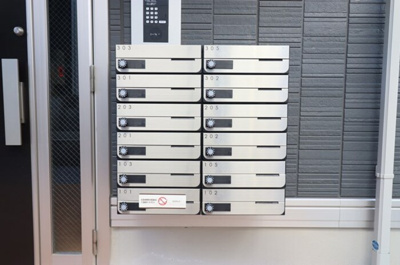  | メディオ 寺田 | 集合ポスト