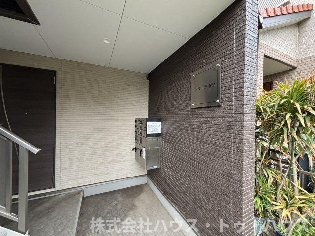 ラルコ北小金のロビー