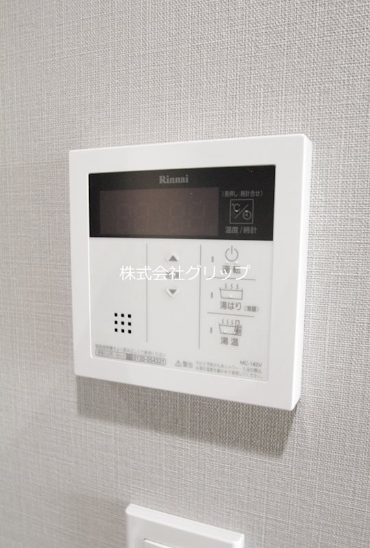 Le'a横濱サウスステージの設備