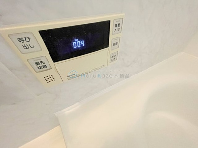 【浴室】 | ペルテ飛鳥 B棟【名古屋市賃貸・ワンフロアー2戸】
