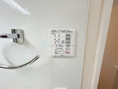 【設備】 | ペルテ飛鳥 B棟【名古屋市賃貸・ワンフロアー2戸】