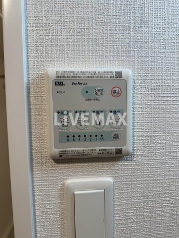 【設備】エスリード ザ・レガリア新栄PREMIER 