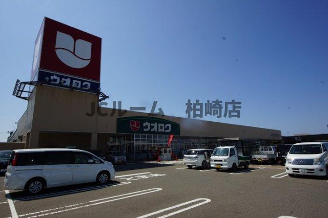柏崎市幸町のアパートの周辺|ウオロク柏崎店まで302ｍ
