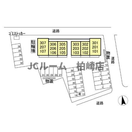 柏崎市幸町のアパートの区画図