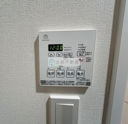 ルフォンリヴェント池袋の設備