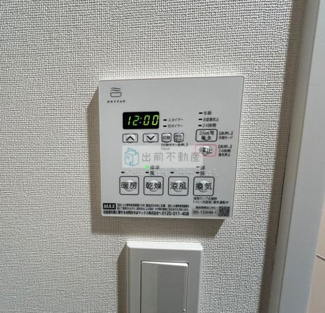 【設備】 | ルフォンリヴェント池袋