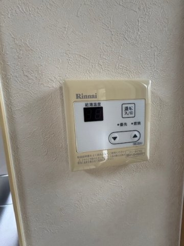 オーベルジュ・ド・ヌクシナKの設備