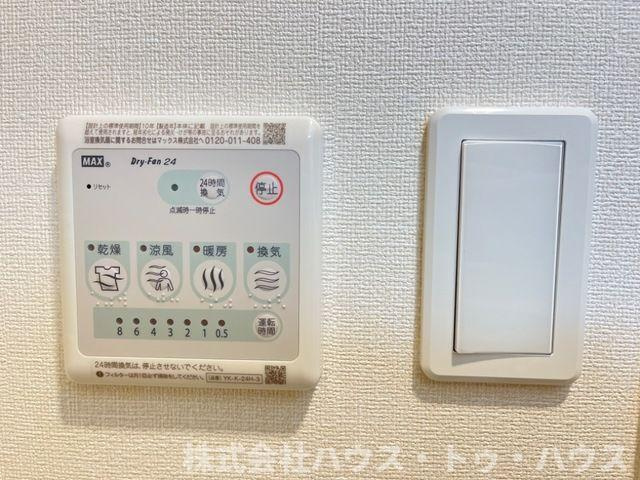 ビルゲ高柳の設備