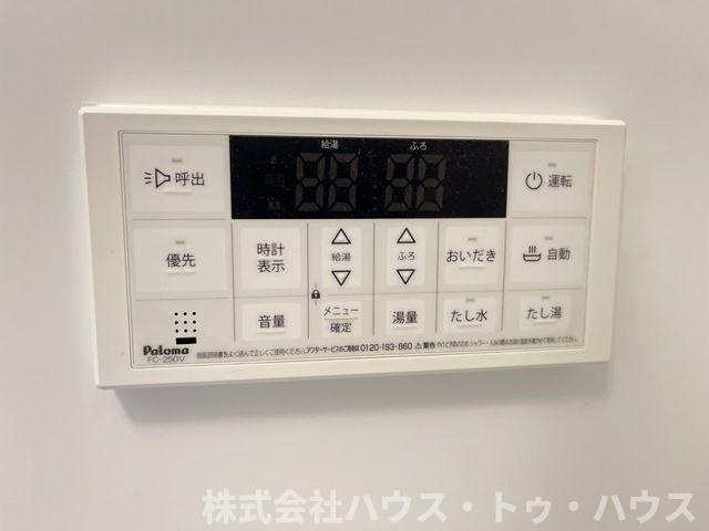 ビルゲ高柳のその他
