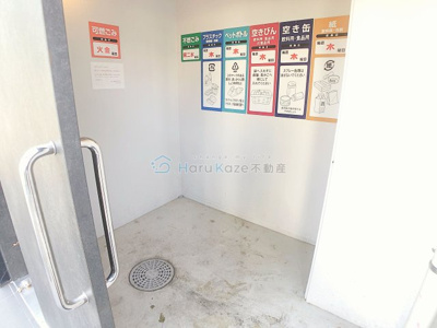 【その他共用部分】 | AVANTI aratamabashi【名古屋市賃貸・宅配BOX】