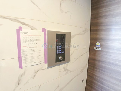 【セキュリティ】 | AVANTI aratamabashi【名古屋市賃貸・宅配BOX】