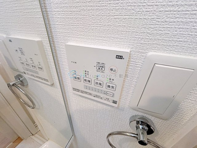 【設備】 | AVANTI aratamabashi【名古屋市賃貸・宅配BOX】