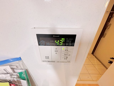 【設備】 | AVANTI aratamabashi【名古屋市賃貸・宅配BOX】