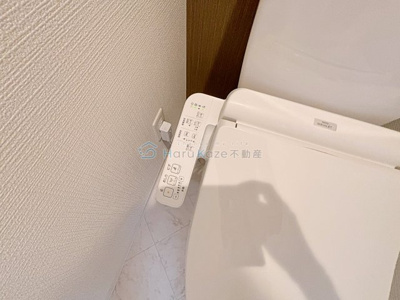 【トイレ】 | AVANTI aratamabashi【名古屋市賃貸・宅配BOX】