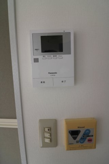 【セキュリティ】