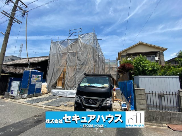 【同施工物件ご案内可能】名古屋市南区宝生町3丁目の外観|事前予約にて現地ご見学いただけます！お気軽にお問い合わせください♪
■株式会社　セキュアハウス■
住宅ローンに強く、知識、経験豊富なスタッフ在籍
お客様に寄り添い、ご成約後もサポート致します。