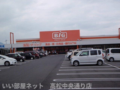 【周辺】 | オリーブハイツ | ザ・ビックまで3700m